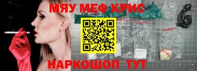 ГАЛЛЮЦИНОГЕННЫЕ ГРИБЫ Конаково