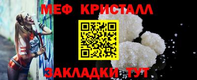 ГАЛЛЮЦИНОГЕННЫЕ ГРИБЫ Конаково