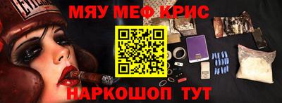 кокаин колумбия Коммунар