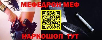 ГАЛЛЮЦИНОГЕННЫЕ ГРИБЫ Конаково