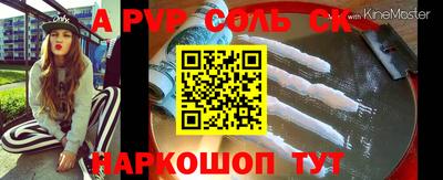 ГАЛЛЮЦИНОГЕННЫЕ ГРИБЫ Конаково