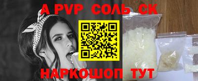 кокаин колумбия Коммунар