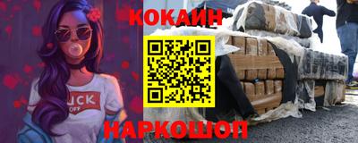 ГАЛЛЮЦИНОГЕННЫЕ ГРИБЫ Конаково
