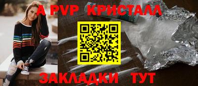 кокаин колумбия Коммунар