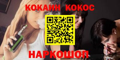 ГАЛЛЮЦИНОГЕННЫЕ ГРИБЫ Конаково