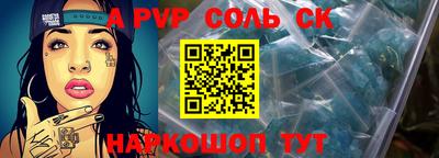 кокаин колумбия Коммунар