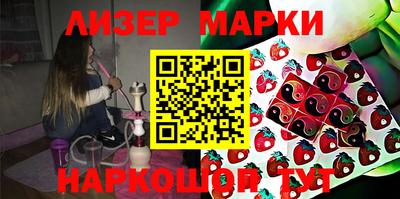 кокаин колумбия Коммунар