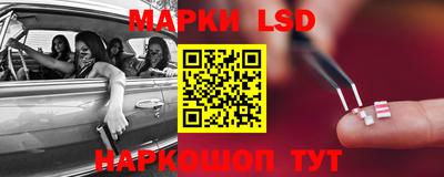 кокаин колумбия Коммунар