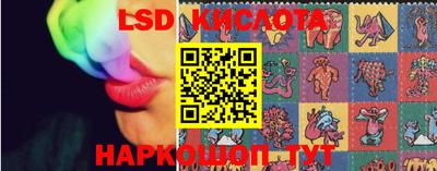 мефедрон VHQ Комсомольск-на-Амуре