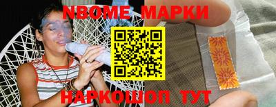 mdpv Краснознаменск