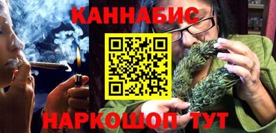 mdpv Краснокаменск