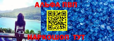 ГАЛЛЮЦИНОГЕННЫЕ ГРИБЫ Конаково