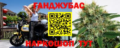 mdpv Краснокаменск