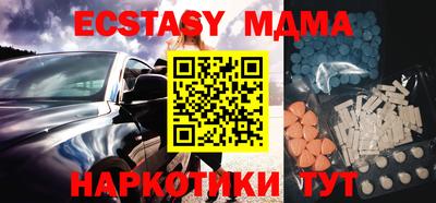 ГАЛЛЮЦИНОГЕННЫЕ ГРИБЫ Конаково