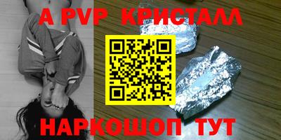 кокаин колумбия Коммунар