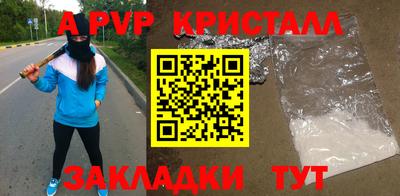 кокаин колумбия Коммунар