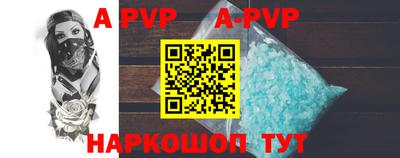 кокаин колумбия Коммунар