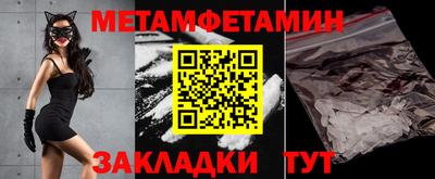 ГАЛЛЮЦИНОГЕННЫЕ ГРИБЫ Конаково