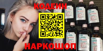 кокаин колумбия Коммунар