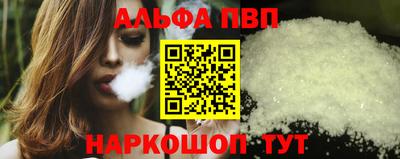 ГАЛЛЮЦИНОГЕННЫЕ ГРИБЫ Конаково