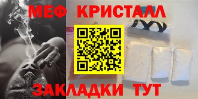 кокаин колумбия Коммунар