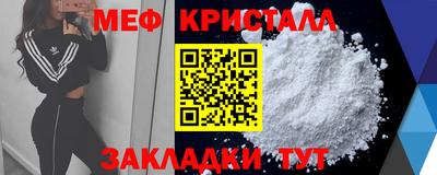 ГАЛЛЮЦИНОГЕННЫЕ ГРИБЫ Конаково
