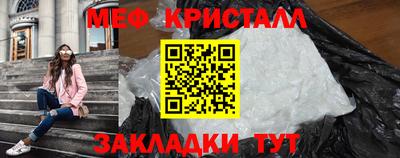 кокаин колумбия Коммунар