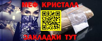 кокаин колумбия Коммунар